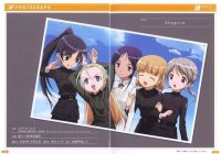 BUY NEW sky girls - 188569 Premium Anime Print Poster